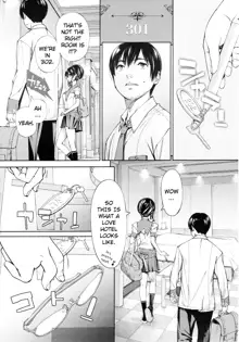 Chitose Ch. 3, English