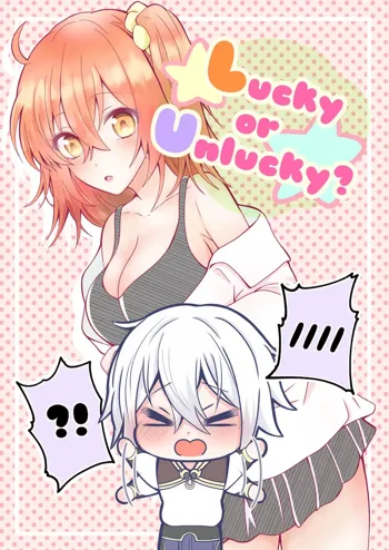 ][ Noah i] Lucky or Unlucky?](Fate/Grand Ordert)sample, 日本語