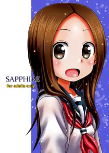 SAPPHIRE, English