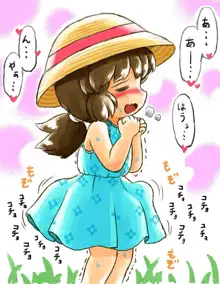 なっちゃんとくすぐり妖精, 日本語