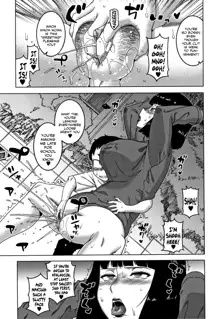 Kami-sama no Iu Toori | As God Says Ch. 1-2, English