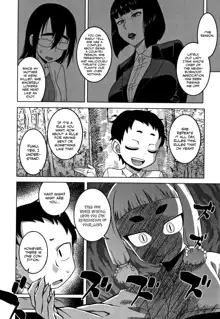 Kami-sama no Iu Toori | As God Says Ch. 1-2, English