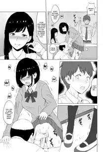 Inwai Kakei Gakuen ~Nerawareta Couple~, English