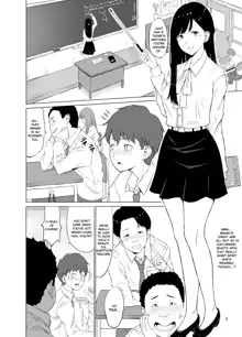 Inwai Kakei Gakuen ~Nerawareta Couple~, English