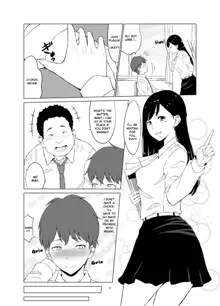 Inwai Kakei Gakuen ~Nerawareta Couple~, English