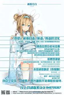 Edition, 中文