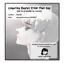 Ano Hi no Koukai no Tsuzuki | Lingering Regret From That Day, English