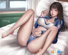 DVA 양호실에서 ♥, 한국어