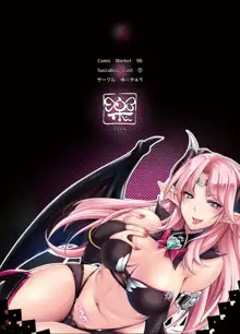 Succubus Lust 1, English