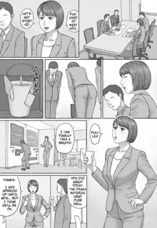 Moshimo no sekai | What If... The World Where All Women Lactate, English