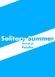 Solitary Summer, 日本語