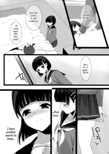 Onii-chan ni wa Himitsu. | A secret to Onii-chan., English