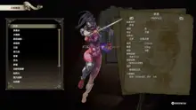 SoulcaliburVI, 日本語