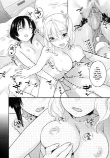 Futanari Relations (decensored), English