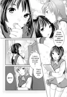 Futanari Relations (decensored), English