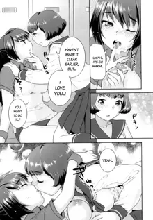 Futanari Relations (decensored), English