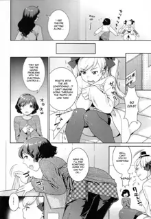 Futanari Relations (decensored), English