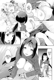 Futanari Relations (decensored), English