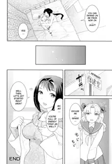 Futanari Relations (decensored), English