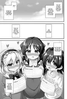 Maso Loli 1 P-san no Ochinpo Dorei ni Naritai | Maso Loli 1 All We Want Is To Become Slaves For P-san's Cock, English