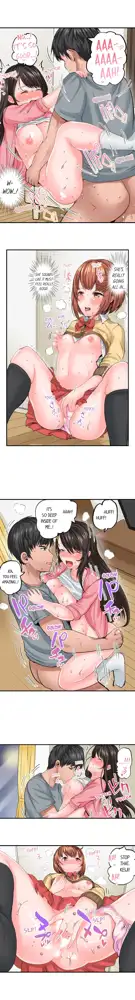 Dick Me Up Inside Ch. 1-16, English