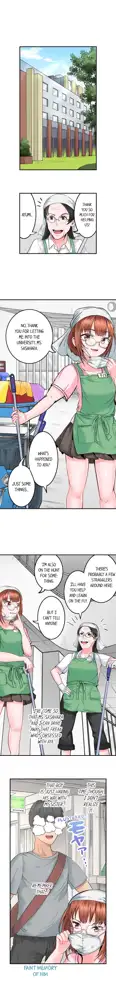 Dick Me Up Inside Ch. 1-16, English