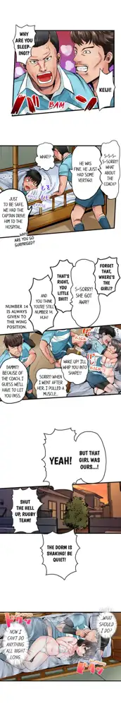 Dick Me Up Inside Ch. 1-16, English