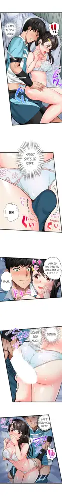 Dick Me Up Inside Ch. 1-16, English