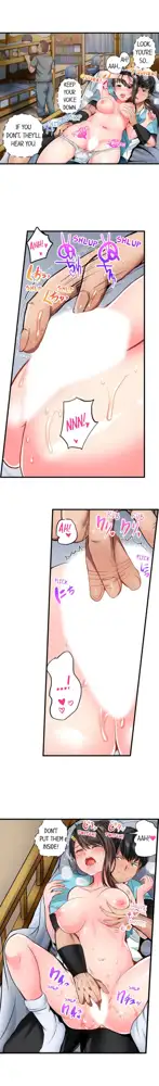 Dick Me Up Inside Ch. 1-16, English