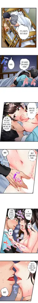 Dick Me Up Inside Ch. 1-16, English