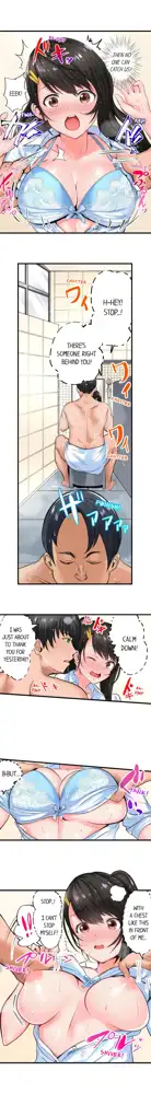 Dick Me Up Inside Ch. 1-16, English