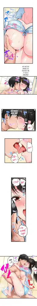 Dick Me Up Inside Ch. 1-16, English