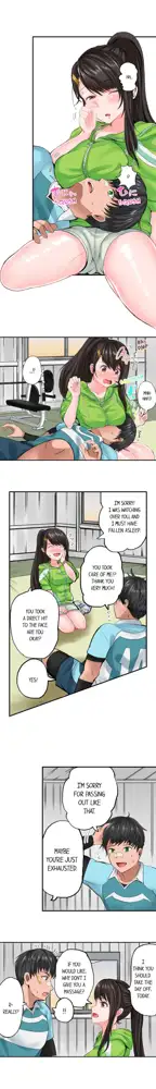 Dick Me Up Inside Ch. 1-16, English