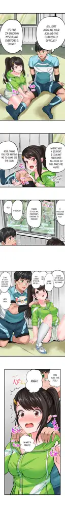 Dick Me Up Inside Ch. 1-16, English