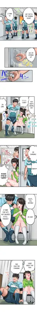 Dick Me Up Inside Ch. 1-16, English