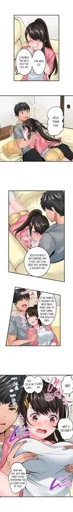 Dick Me Up Inside Ch. 1-16, English