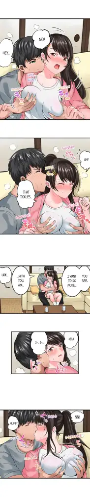 Dick Me Up Inside Ch. 1-16, English