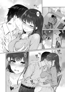 Sensei to Boku Ch. 9-10.1 | 선생님과 나 9-10화, 한국어