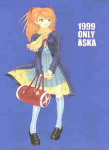 1999 ONLY ASKA, 日本語