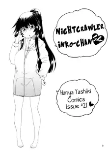 Yobae Inko-chan S4 | Nightcrawler Inko-chan S4, English