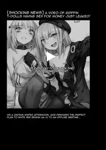 A Video of Griffin T-Dolls Having Sex For Money Just Leaked!, English