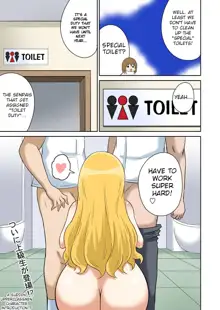 Classmate to Ecchi Jugyou Ch. 9, English