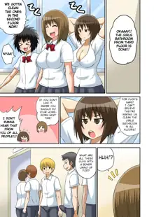 Classmate to Ecchi Jugyou Ch. 9, English