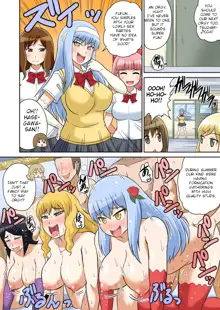 Classmate to Ecchi Jugyou Ch. 9, English