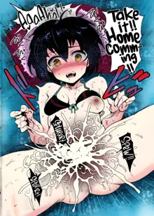 Peni Parker no Usui Hon ni wa Ooinaru Sekinin ga Tomonau | Peni Parker's Thin Book Comes with great Responsibility, English