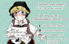 Hajimete no! Shota Pet Nyuumon, English