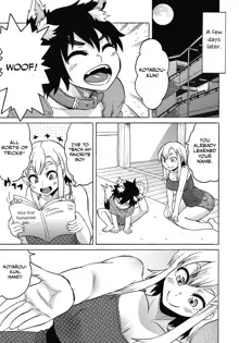 Hajimete no! Shota Pet Nyuumon, English