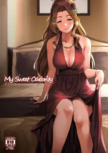 My Sweet Celebrity | 我的甜心大小姐, 中文