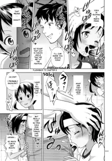 Meikko na Syoujo no Ehon 4, English