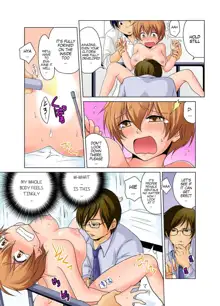 Nyotaika de Ecchi Kenshin!? Mirudake tte Itta no ni... 1 | Gender Bender Into Sexy Medical Examination! You said that you were only going to look... 1, English